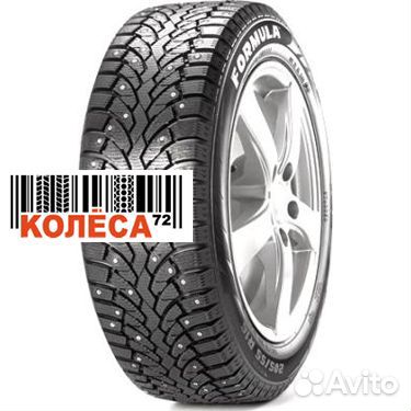 Formula Ice 205/65 R16