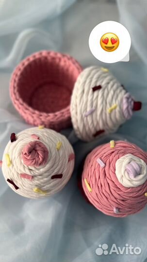 Корзинка вязаная