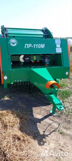 Пресс-подборщик Унисибмаш ПР-110М, 2023