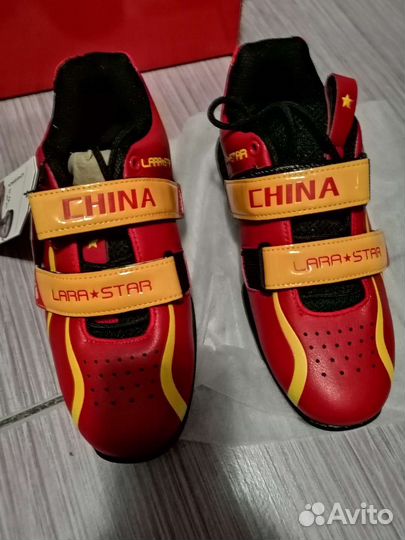 Штангетки мужские