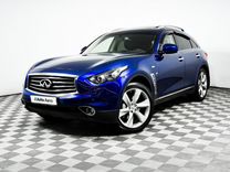 Infiniti QX70 3.7 AT, 2013, 54 555 км, с пробегом, цена 3 057 000 руб.