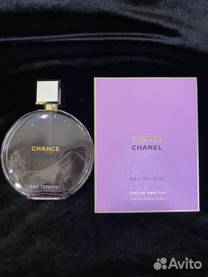 Парфюм на распив оригинал