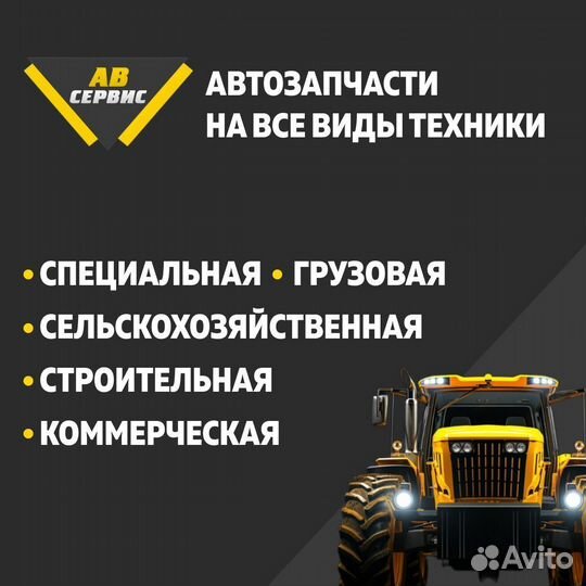 KM010853 - Комплект уплотнений CNH