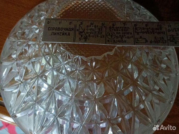 Ваза для фруктов СССР d 24см