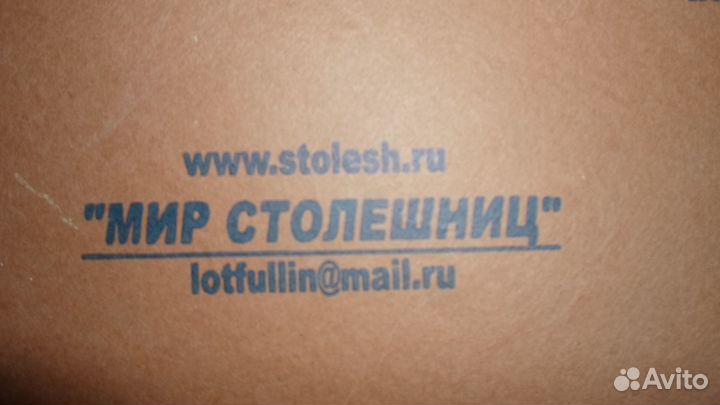 Столешница