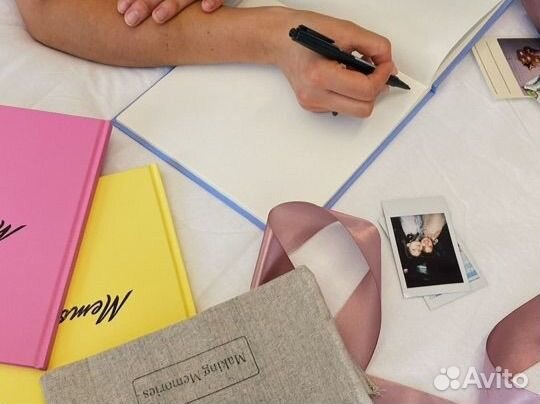 Альбом для фотографий