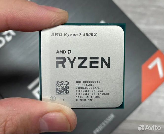 Amd ryzen 7 5800x