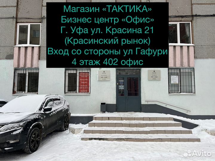 4G LTE модем с раздачей wifi и sim безлимит