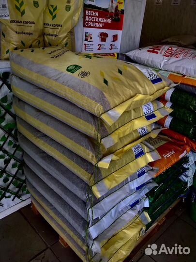 Комбикорм Южная Корона для с/х животных