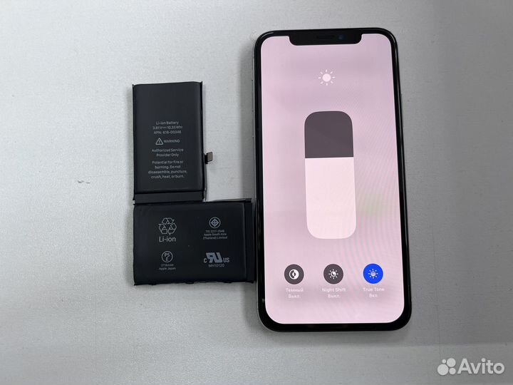 iPhone X 64gb