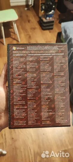 Диск Windows 7 с программами