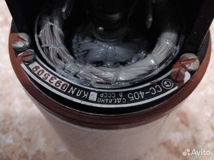 Контактные сельсины сс-405