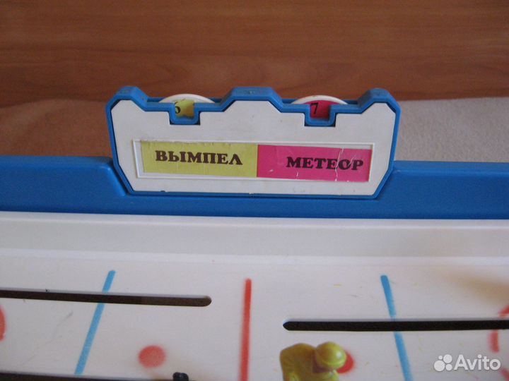 Настольный хоккей