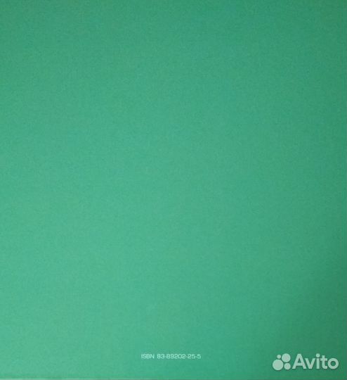 Подарочный фотоальбом