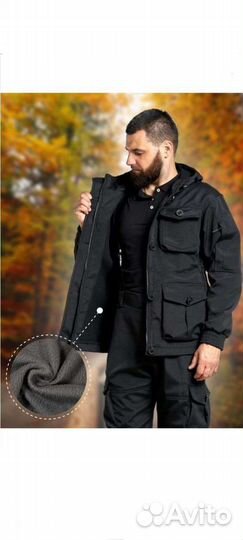 Горка на флисе