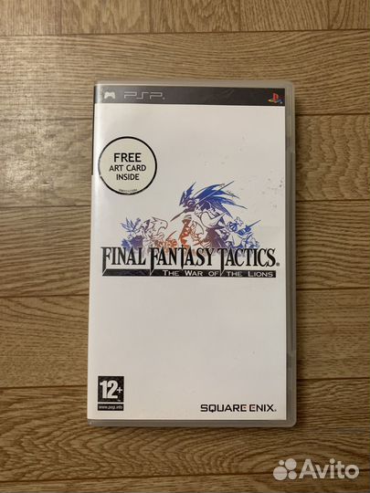 Final fantasy tactics psp