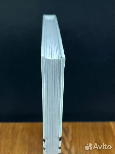 Тигриное молоко