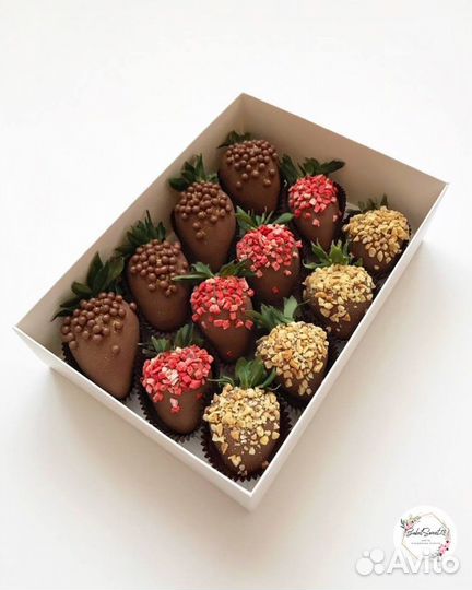 Клубника в шоколаде набор
