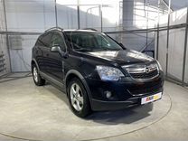 Opel Antara 2.4 MT, 2012, 190 002 км, с пробегом, цена 1 039 000 руб.