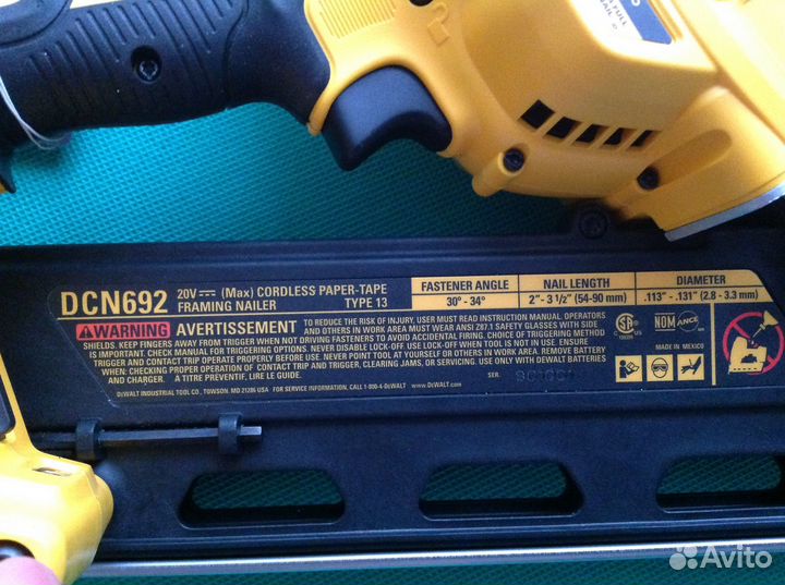 Каркасный реечный нейлер DeWalt DCN692M1 USA