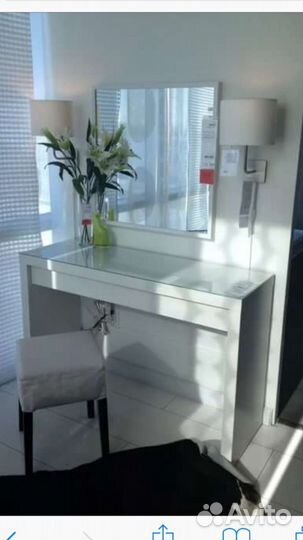 Туалетный столик IKEA мальм