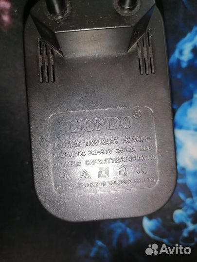 Универсальная зарядка для аккумуляторов