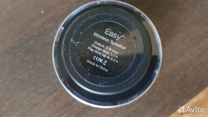 Колонка беспроводная Easy