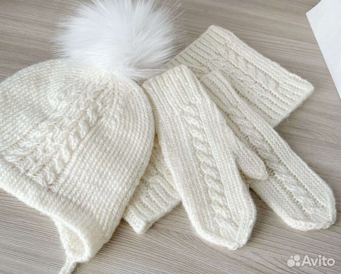 Детский комплект