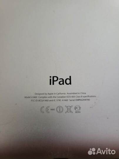 iPad 4 16gb WiFi