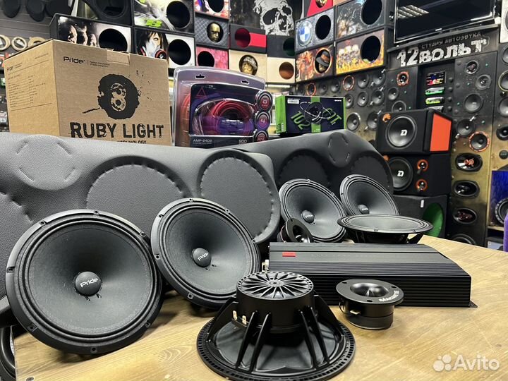 Комплект громкого фронта Pride Ruby Light 8(3х20