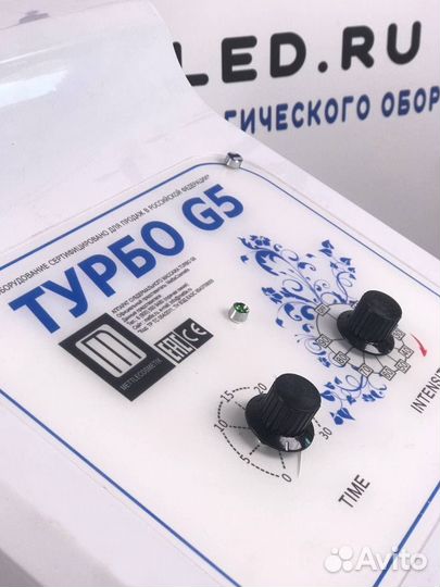Аппарат субдермального массажа Turbo G5