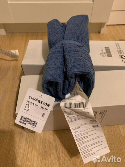 Полотенце банное IKEA 50 100