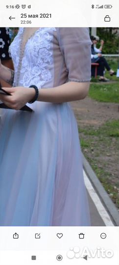 Нарядное платье