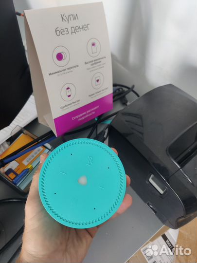 Умная колонка Алиса (Умный Дом)