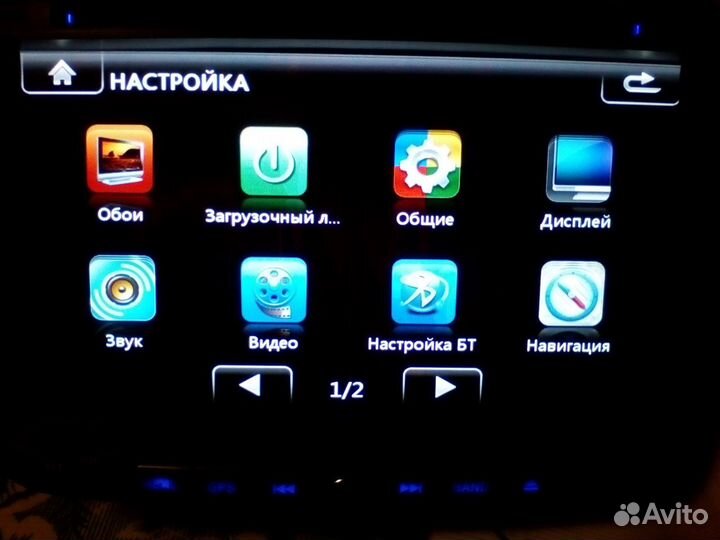 Автомагнитола 2 DIN