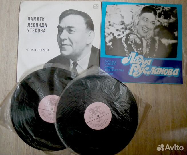 Шульженко, Русланова 2 пластинки