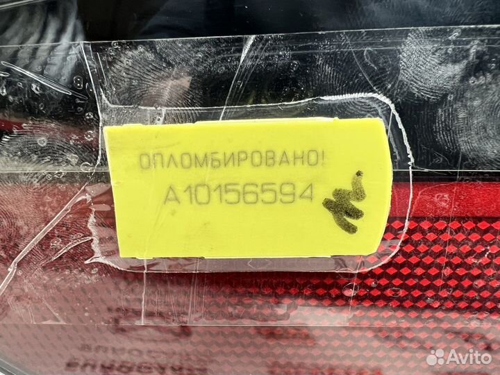 Фонарь задний левый Mazda CX-7 ER 2007-2012