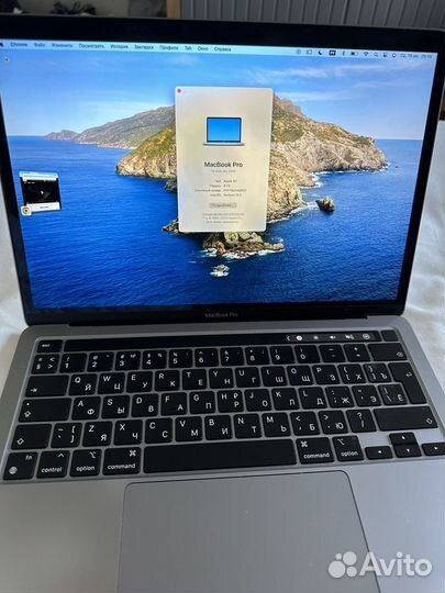 Apple MacBook Pro 13 m1 2020 8GB/256GB