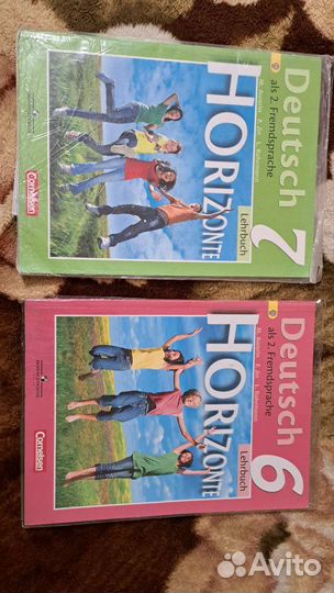 Немецкий язык учебник 6,7кл