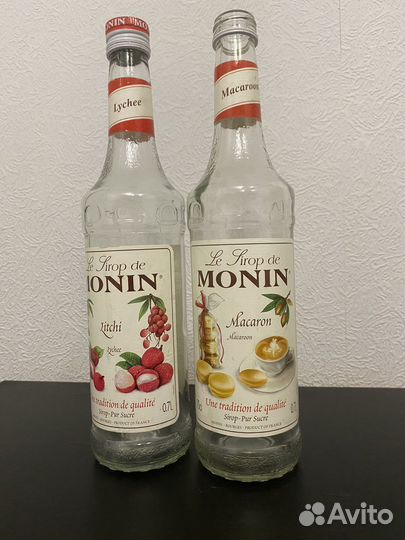 Бутылки из под сиропа Monin 2 шт