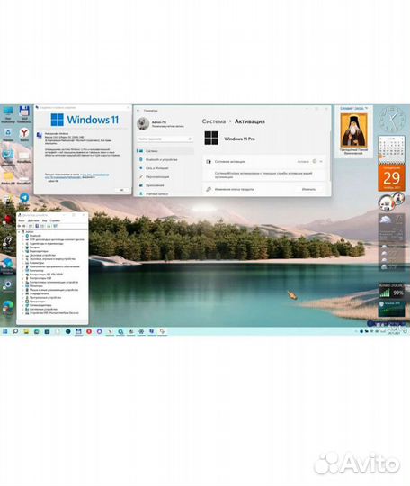 Продам ноутбук MSI GP72 17,3 i7 Leopard Pro