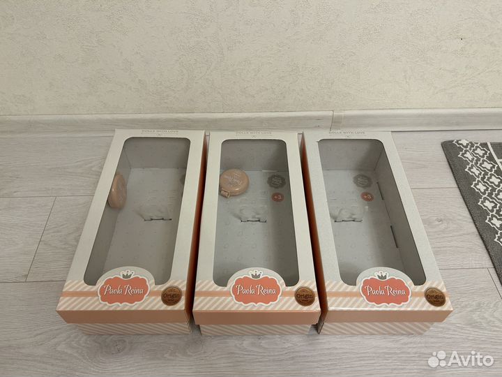 Коробка для Paola reina