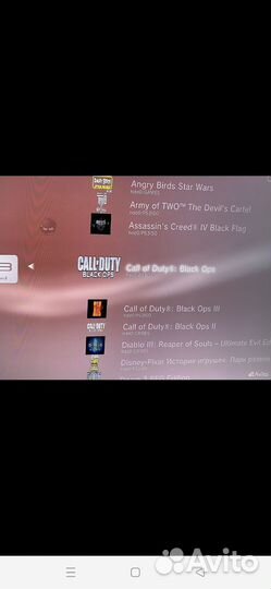 Sony playstation 3