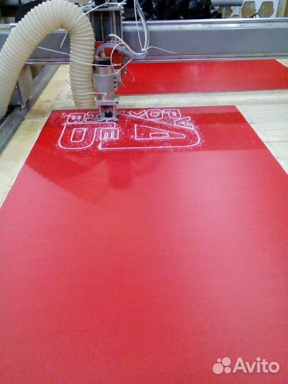 3D Фрезеровка, раскрой фанеры, мдф, композита чпу