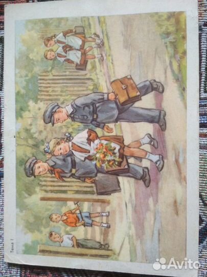 Советские плакаты(постеры)