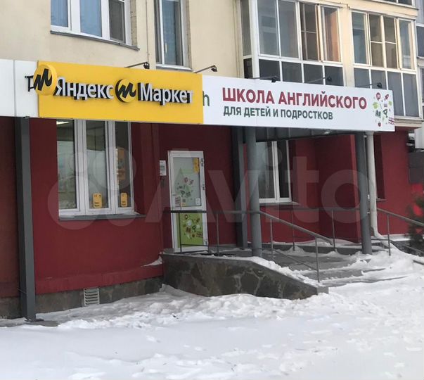 Свободного назначения, 13 м²