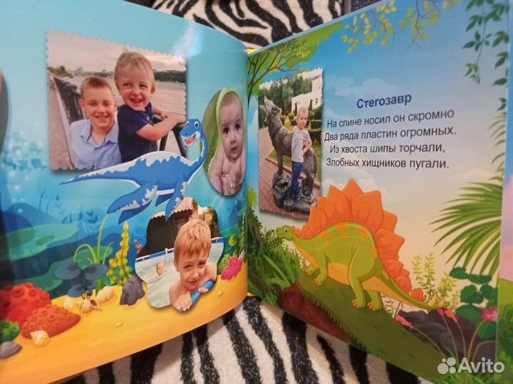 Фотокниги. Оформление реклам и т.д