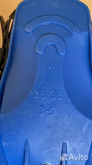 Ласты 36 38