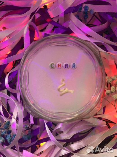 Свечи с посланием