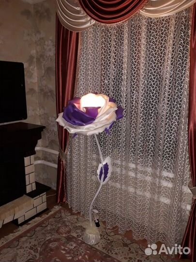 Светильник